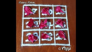 How to draw Kubera Kolam || Kuber Muggulu || Rangoli for God of Wealth || Friday Pooja Room Kolam