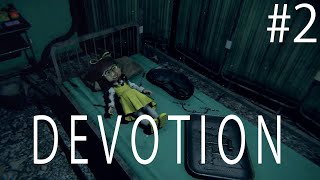 【還願 - Devotion】衝撃的な結末を迎える台湾のホラーゲーム #2(終)