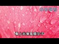 男子花9萬馬幣娶越南新娘，痛哭：「不行不行我不娶了」