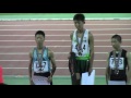 2015ジュニアオリンピック陸上 c男子100m 決勝 表彰式