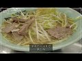 【ラーメンショップ】高架下の大人気店／店内の綺麗さとラーメンのおいしさ／こんなにおいしいラーショがまだあったのか！！