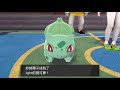 【寶可夢劍盾】dlc鎧之孤島攻略流程！首款dlc值得買嗎？搶先看pokemon dlc