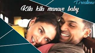Hamsaro lyrics song Cheliya karthi movie