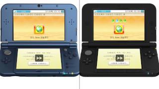 「New 닌텐도 3DS XL」 PREVIEW 영상