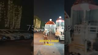 75083 77608 best band of chandigarh Mohali Panchkula for your wedding ceremony ASHOKA BAND ( Regd.)