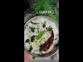 easy curd rice