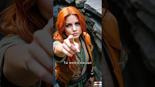 Максим - Не отдам | Говновоз AI-cover #shorts #нейросеть #aicover