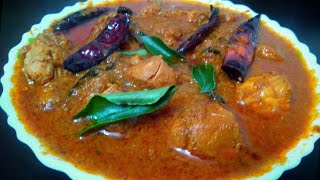 பள்ளிப்பாளையம் கோழி குழம்பு |Pallipalayam Chicken gravy|காரசாரமா சிக்கன் குழம்பு இப்படி செய்ங்க |