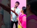 10 సంవత్సరాలు తరువాత comedy love funny shorts yt ytshorts shorts comedyshortsfeed