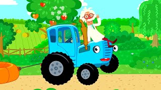 ТОП-2021 - Синий трактор - Лучшие развивающие песенки про машинки - Сборник для детей