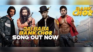 Jai Baba Bank Chor Song Release | Riteish | Vivek | IFH