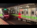 台鐵1242次往基隆emu900型區間車汐止開車