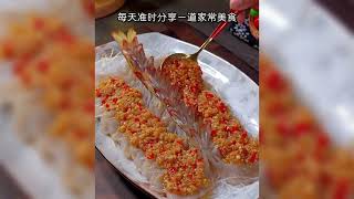 大蝦最好吃的9種神仙做法The 9 most delicious ways to make prawns#cooking #家常菜 #小吃 #烹饪 #美食 #food #yummy #做菜 #下厨房