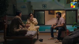 Itne Saray Paisoun Par Aish Karein Gein..! #minsamalik #mirzazainbaig - Mohabbat Reza Reza - HUM TV