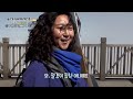 베트남의 스위스 사파를 가면 꼭 가야하는 곳 안개속을 달리는 산악 기차 타고 판시판 정상에 오르다 ㅣ세계테마기행