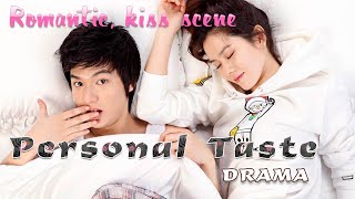 Personal Taste (Romantic scene)