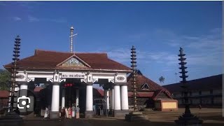 Vaikom Mahadeva Temple Kerala