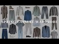 Spring Capsule Wardrobe 2024 | Casual & classic with a pop of colour