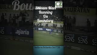 Shivam Mavi Running catch#shorts#Cricket Zagat#viral Shivam mavi best catch