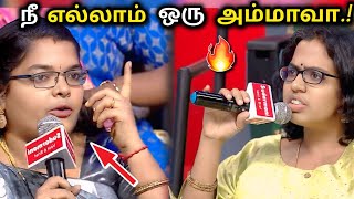 குழந்தை பிறந்தது எனக்கு சந்தோசம் இல்ல|neeya naana latest episode troll