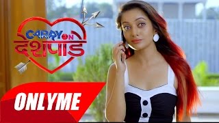 Carry on Deshpande : Marathi Movie : Lead Actress Mansi Naik
