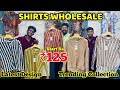 Shirts Wholesale Market  | Chennai Menswear |  Nanga Romba Busy