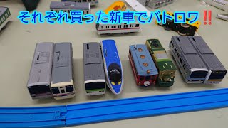 バトレールEXTRACT 交流戦 それぞれ最近買った新車でバトロワ