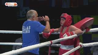 EUBC Junior European Boxing Championships: Μαριεύα Ντασιονάκη vs Golinelli Amina (28 Ιουλ 2023)