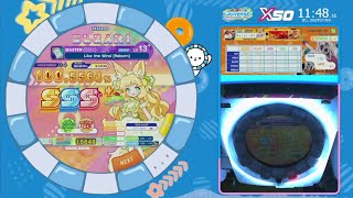 [Maimai DX Universe] Like the Wind [Reborn] Full Sync Dx