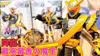 最高？最悪？とりまこの装動は最高です！装動RIDE7仮面ライダーオーマジオウをレビュー！【仮面ライダージオウ】