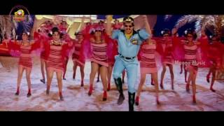Bhale Bullodu Movie Songs | Chinnadani Cheera Chudu Video Song | Jagapathi Babu | Mango Music