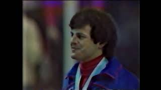 1980 Olympic Hockey Team Gold Medal Ceremony