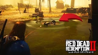 【RDR2#10】色んなおじさんと水遊び/Red Dead Redemption 2 Funny Moments