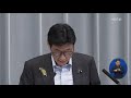 nhk “일본 정부 한국 대응 변화 없으면 추가 규제” kbs뉴스 news