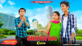 Shikwa Nahi Kisi Se | Sad Emotional Love Story | Jubin Nautiyal | Sad Hindi Song 2023 | GM Studio