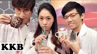 《等餐上菜很無聊 ? 餐桌科學TIME !! 》 │ 酷酷兄弟 生活大爆炸