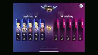 [ROX] Ep.131 Shadow Chaser: KVM Cross Day5