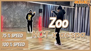 'Zoo'  NCT x aespa | Dance tutorial | Mirrored + Slow Music