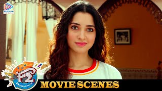 Tamannaah's Marriage Planning | F2 Malayalam Movie Scenes | Venkatesh Daggubati | 2021 Latest Movies