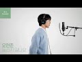 [4K] 오현준 '들리지 않나요'｜ALL THINGS