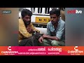 പച്ചക്കറിയുടെ മറവിൽ പിക്കപ്പ് വാനില്‍ കടത്തിയ 20 കിലോ കഞ്ചാവുമായി യുവാക്കൾ പിടിയിൽ