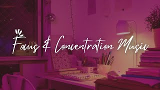 Focus and Concentration Music – A Soundscape to Study | Lofi Study Music