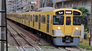 西武新宿線2000系2083F各駅停車西武新宿行き下落合駅到着(2024/9/27)