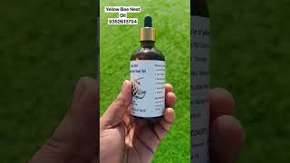 tataiya bhirad oil on 1mg ! yellow bee nest oil on 1mg #mcstan #mcstanstatus #mcstanhair