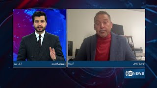 8pm News Debate: Saudi Arabia's investment in the USA | سرمایه‌گذاری عربستان سعودی در امریکا