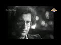 Peppino de Capri - Roberta
