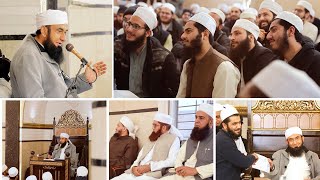 Molana Tariq Jamil’s Motivational Talk \u0026 Award Ceremony at Jamia Al Hasanain