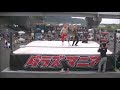 鳥取だらずプロレス 打吹まつりプロレス第1試合 2019.7.29 倉吉飛天夢広場