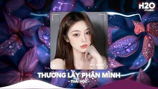 Thương Lấy Phận Mình Remix, Phía Trước Em Vẫn Còn Cả Một Khoảng Trời Tương Lai🎼Nhạc Trẻ Remix 2026