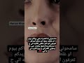 سامحوني إذا قصرت بشي وياكم بيوم او غلطت بحق، حالات واتساب، ستوريات انستا، like_comment_subscraib